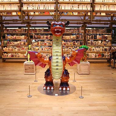 2.5Mの巨大ドラゴンが出現！ 現代アートの新鋭・コムロタカヒロの展覧会。