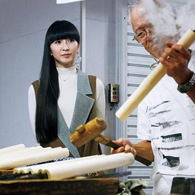 Kokontozai: KASHIYUKA’s Shop of Japanese Arts and Crafts / [Kitchen Knife]