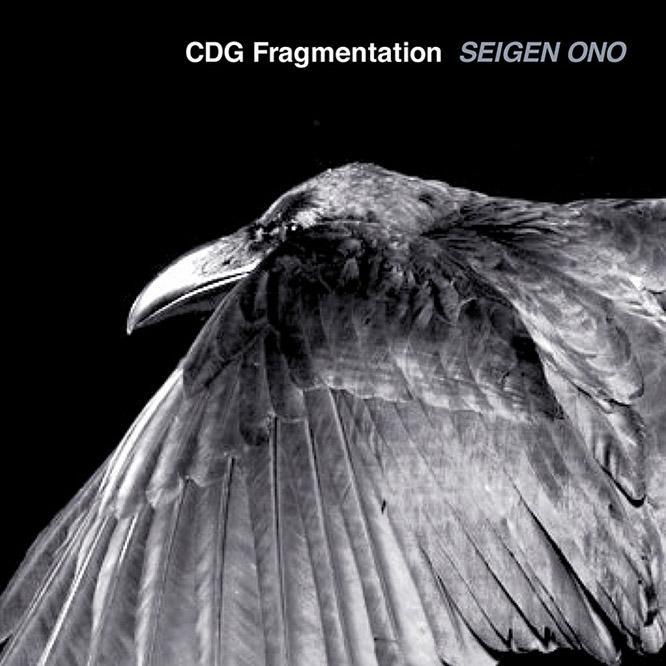 「CDG Fragmentation」2019年1月23日発売。CD (SACD) 3,240円。LP(ステレオ) 4,104円。