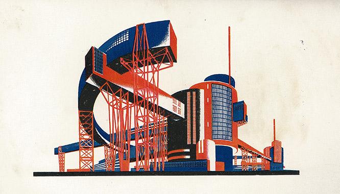 ヤーコフ・チェルニホフ 『建築ファンタジー 101 のカラー・コンポジション、101 の建築小図』より 1933 書籍 個人蔵