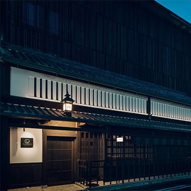 京町家の意匠を受け継ぎ、進化させたホテル〈ザ・ひらまつ 京都〉。