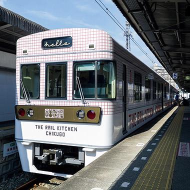 福岡を縦走する美味しいデザイン列車が誕生。
