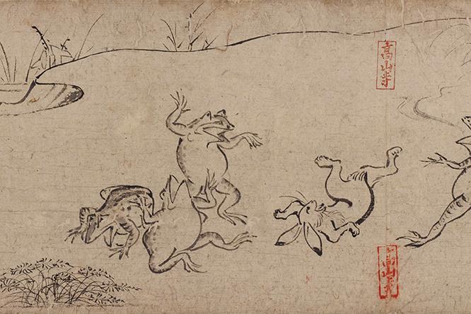 《鳥獣戯画 甲巻》平安時代、12世紀。兎と蛙が相撲をとる有名な場面。周りではやしたてる賑やかな声も聞こえてきそう。高山寺所蔵。展示期間は前期4月14日まで。
