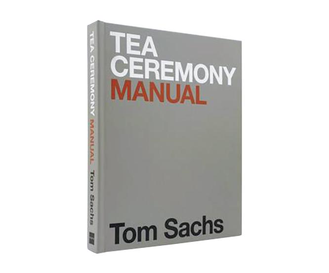 TEA CEREMONY MANUAL 　トムさま茶会のコンセプトを懇切丁寧にご説明してくださりますつう展覧会図録。予価15,000円（A・B・C）。
