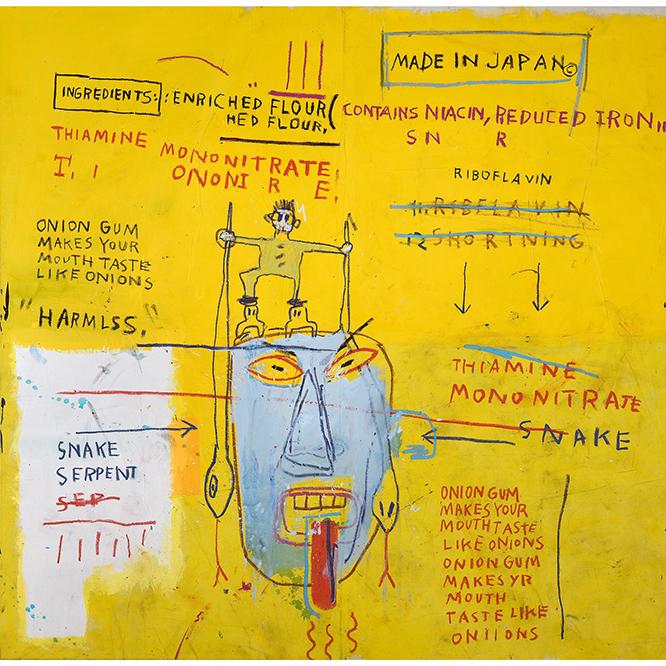 ジャン＝ミシェル・バスキア  Onion Gum, 1983  Acrylic and oilstick on canvas  198.1 x 203.2 cm  Courtesy Van de Weghe Fine Art, New York  Photo: Camerarts, New York  Artwork © Estate of Jean-Michel Basquiat.  Licensed by Artestar, New York