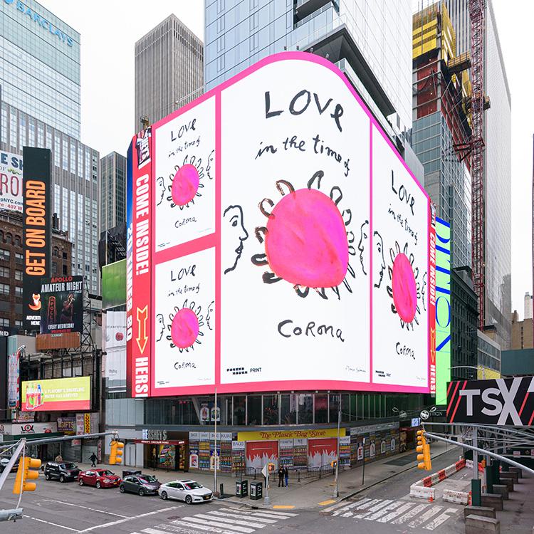 NYの有名デザイナーたちが街を力づける、ポスターキャンペーン。