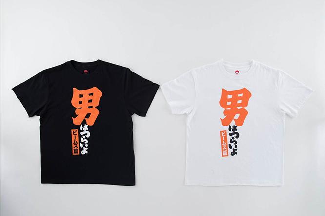 左・《男はつらいよ Tシャツ カラー》5,000円、右・《男はつらいよ Tシャツ》4,000円。