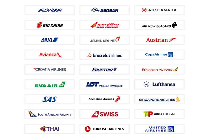 〈スターアライアンス〉加盟航空会社。世界全27社が提携。