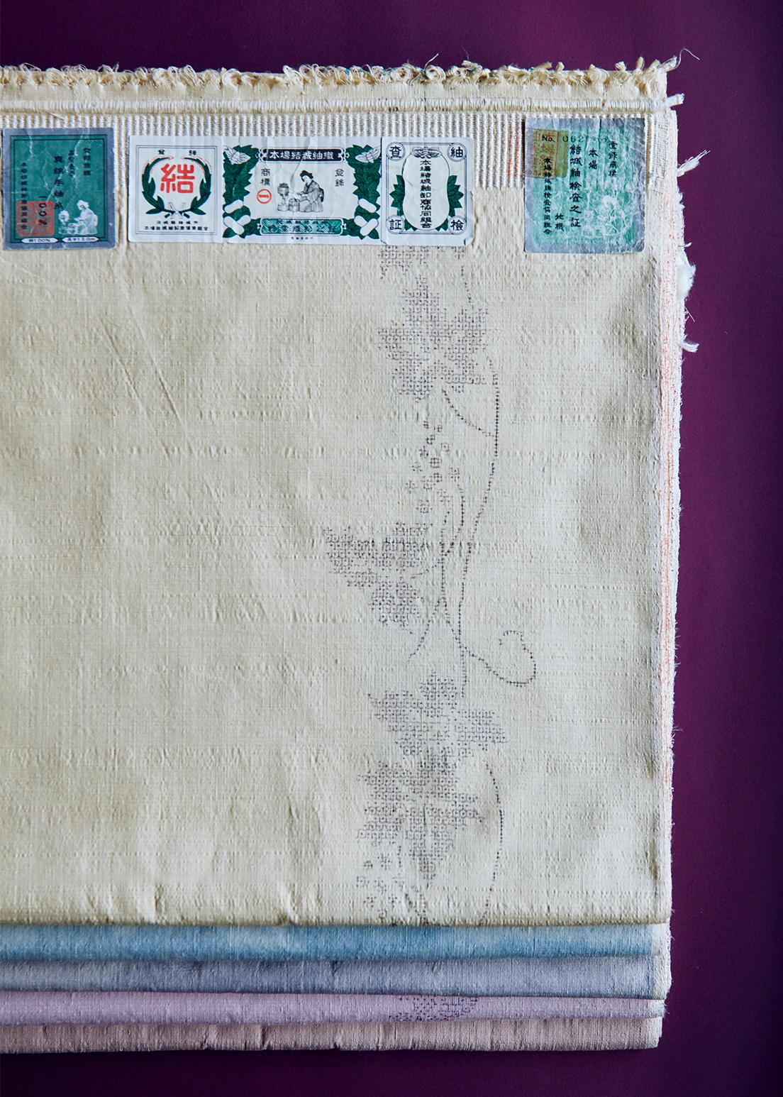Purchase No. 31【Yuki Tsumugi Textile】Beauty spun and woven by hand. A true wellspring of Japanese silken textile.