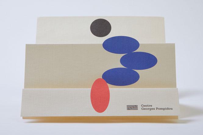 「日本のデザイン 1950-1955展」案内状（パリ、ポンピドゥー・センター）1996年
