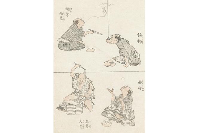 『北斎漫画』十編　葛飾北斎、文政2年(1819)、浦上満氏蔵
