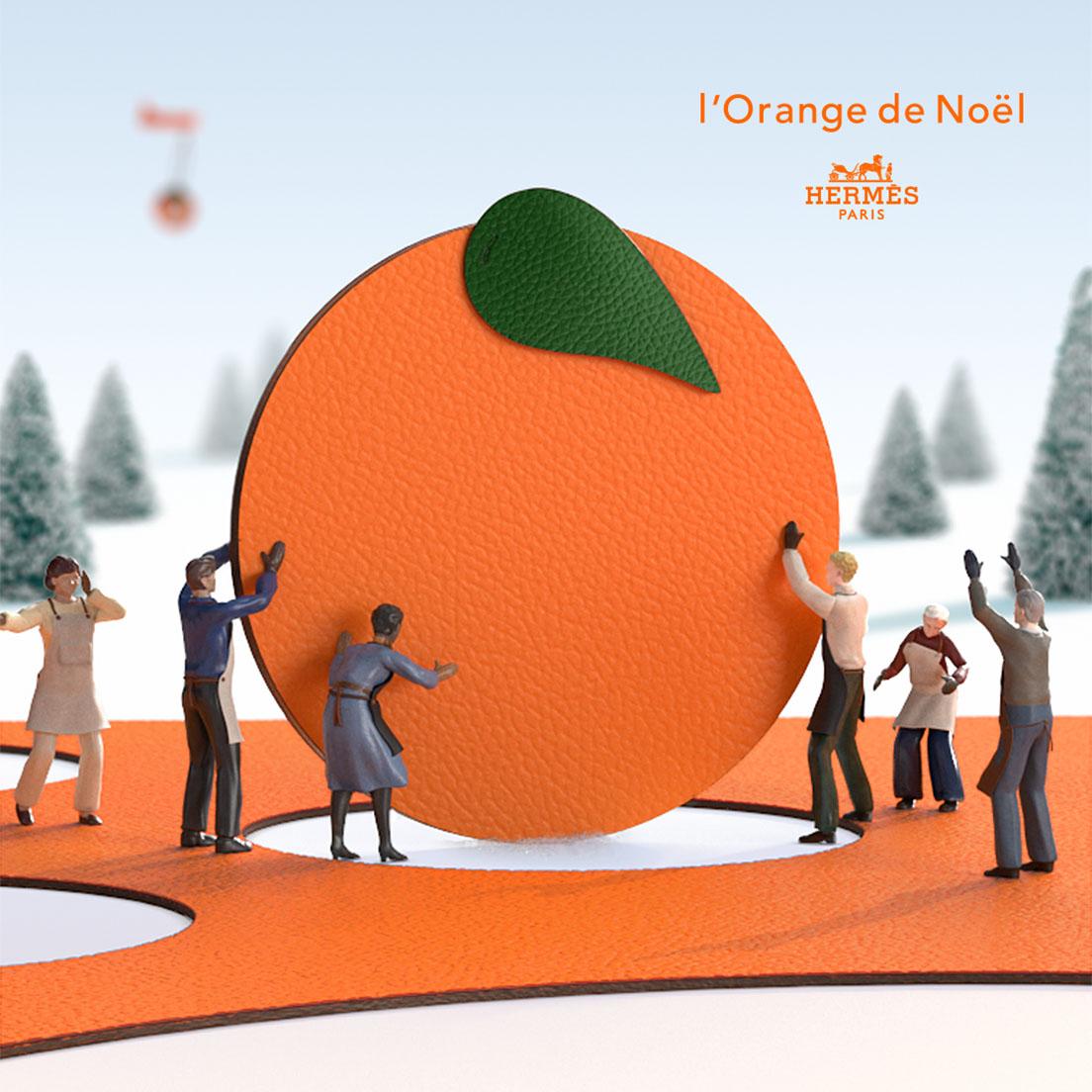 〈エルメス〉から、オレンジのメッセージを贈ろう。