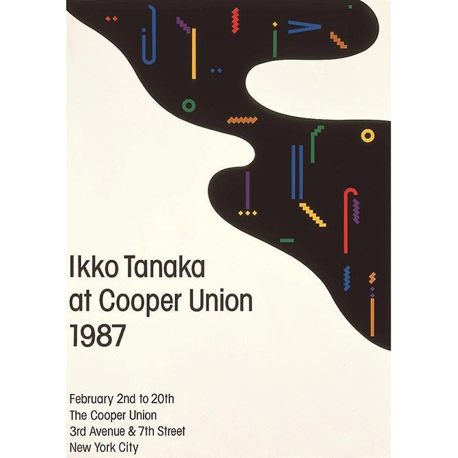 田中一光『Ikko Tanaka ar Cooper Union』1987年 奈良県立美術館蔵　©Ikko Tanaka 1981 / Licensed by DNPartcom　　