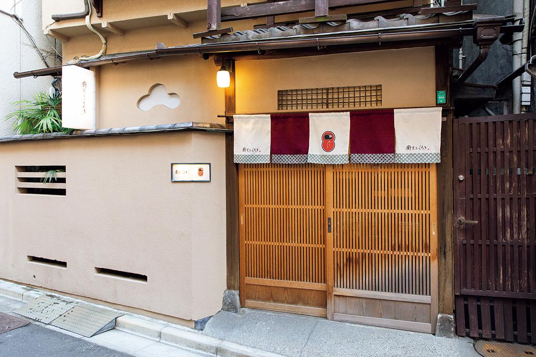かつて店を構えた日本家屋に誕生。