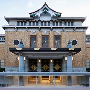 京都のモダン建築、いくつ知っていますか？ 〈京都市京セラ美術館〉で大規模建築展が開催。
