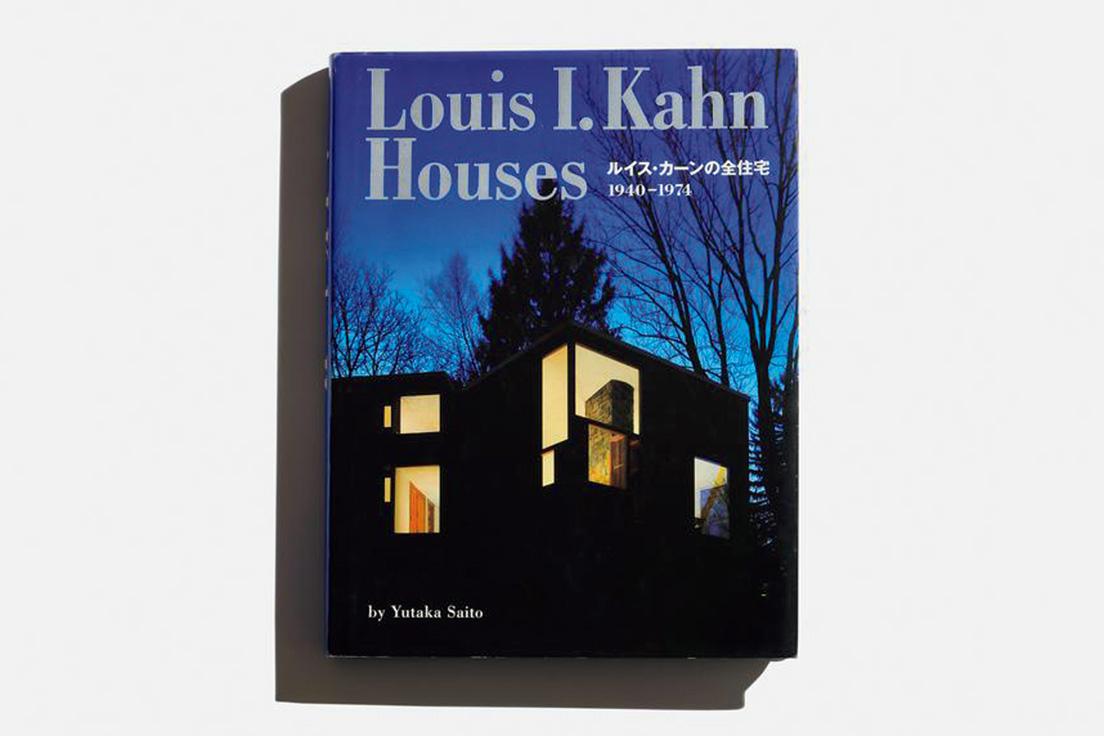 建築家ルイス・カーンの全住宅作品集。4,950円。
