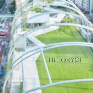 街と“つながる”渋谷のホテル〈sequence MIYASHITA PARK〉を徹底紹介！