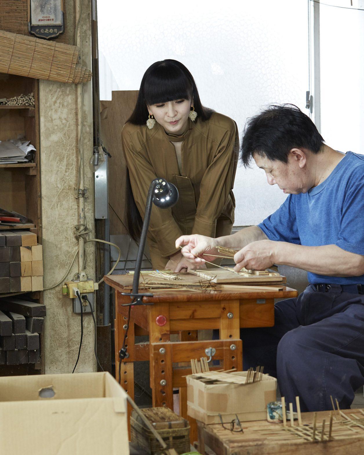 Kokontozai: KASHIYUKA’s Shop of Japanese Arts and Crafts /[BAMBOO BASKET]