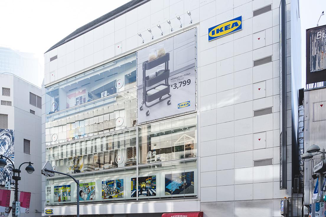 センター街のど真ん中にオープンした〈IKEA渋谷〉。スクランブル交差点から見える大きな看板が目を引く、新たな街の顔。