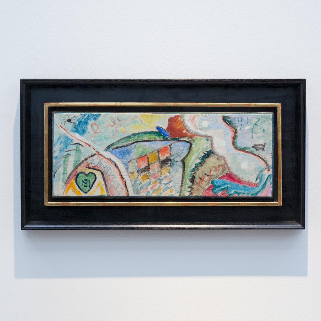 ガブリエーレ・ミュンター《抽象的コンポジション》1917年、横浜美術館蔵。カンディンスキーのパートナーとして語られることが多いが、その色彩豊かな表現に改めて注目が集まっている。同展では20世紀に活動した女性芸術家にも意識的に光をあてている。