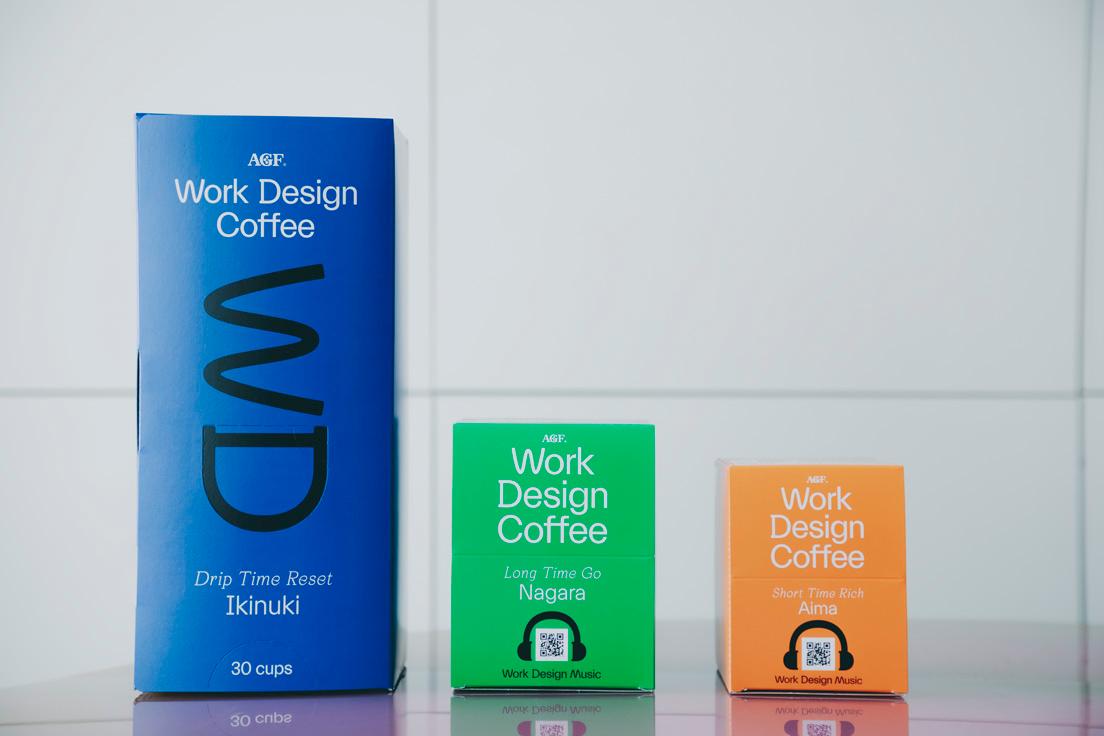 味の素AGF株式会社《Work Design Coffee》