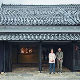 創業1734年、丹波篠山の黒豆卸〈小田垣商店〉が〈新素研〉によりリニューアル。