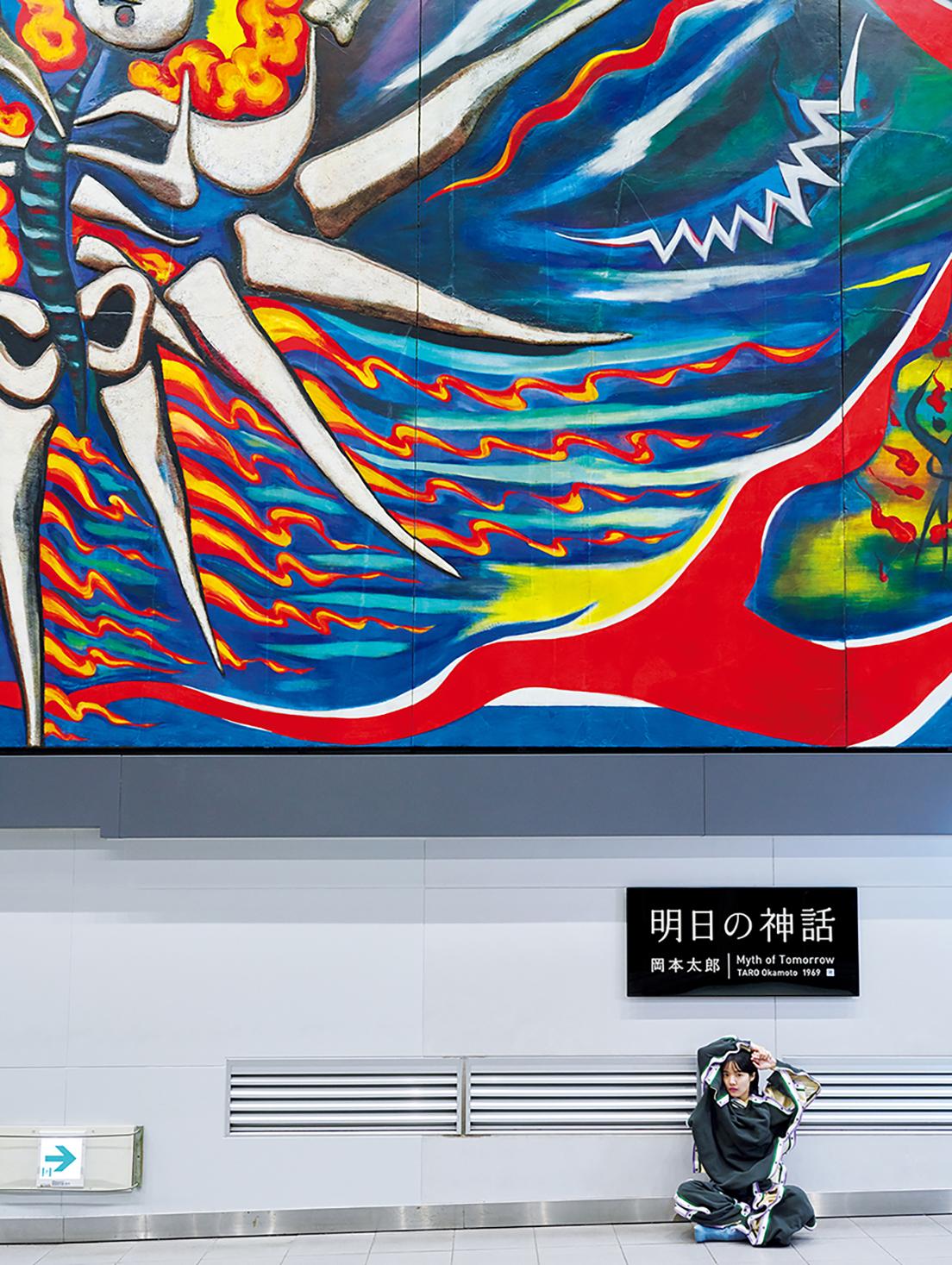 渋谷駅の巨大壁画《明日の神話》。