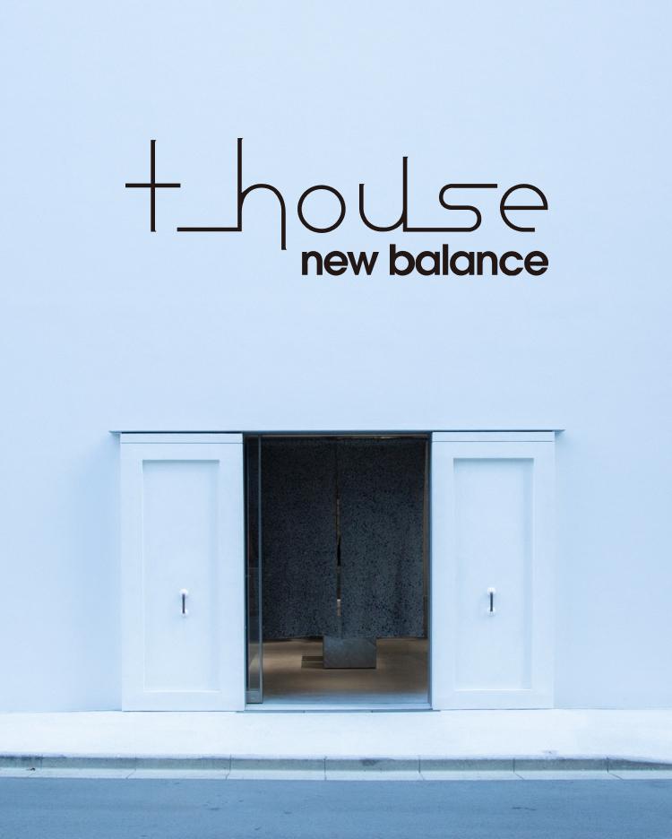 T-HOUSE New Balance