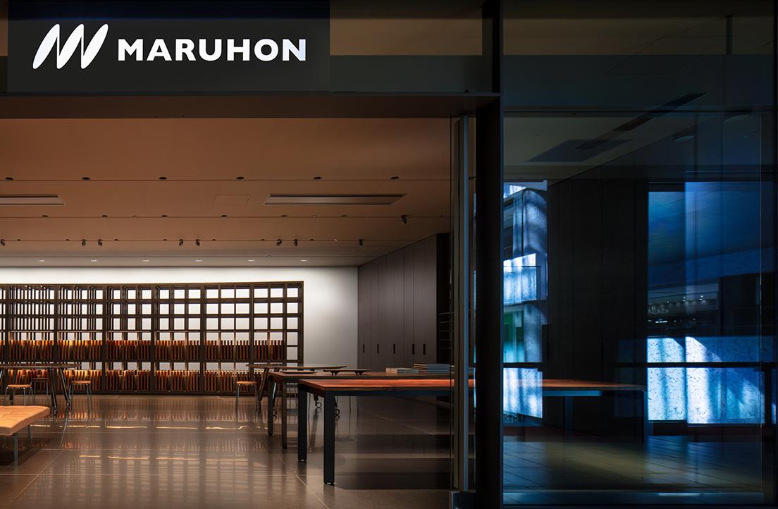 約200種類の“無垢木材”を揃える〈マルホン〉のショールームが大阪に誕生。