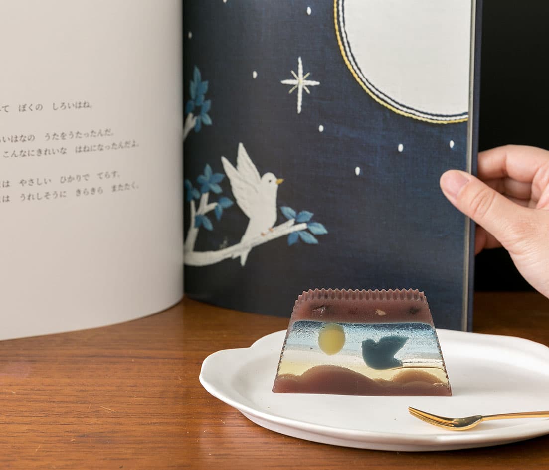 福島県《羊羹ファンタジア Fly Me to The Moon》長門屋 3,500円。公式サイト:https://nagatoya.net/ 写真:米谷享