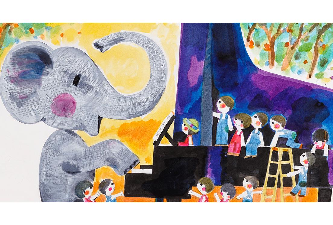 『ぐるんぱのようちえん』（1965年）。ひとりぼっちの大きな象ぐるんぱと、子どもたちの交流を描いた作品。©Seiichi Horiuchi