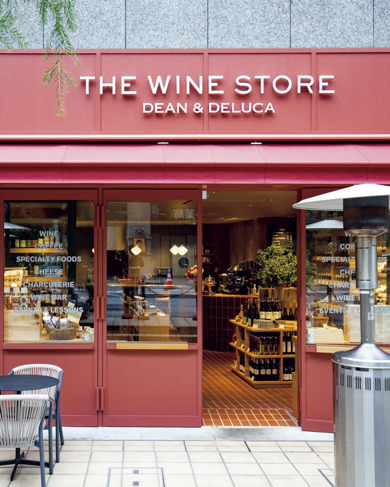 1,000種が揃う〈DEAN &amp; DELUCA〉のワイン専門店が麻布十番に誕生。角打ちもあります。