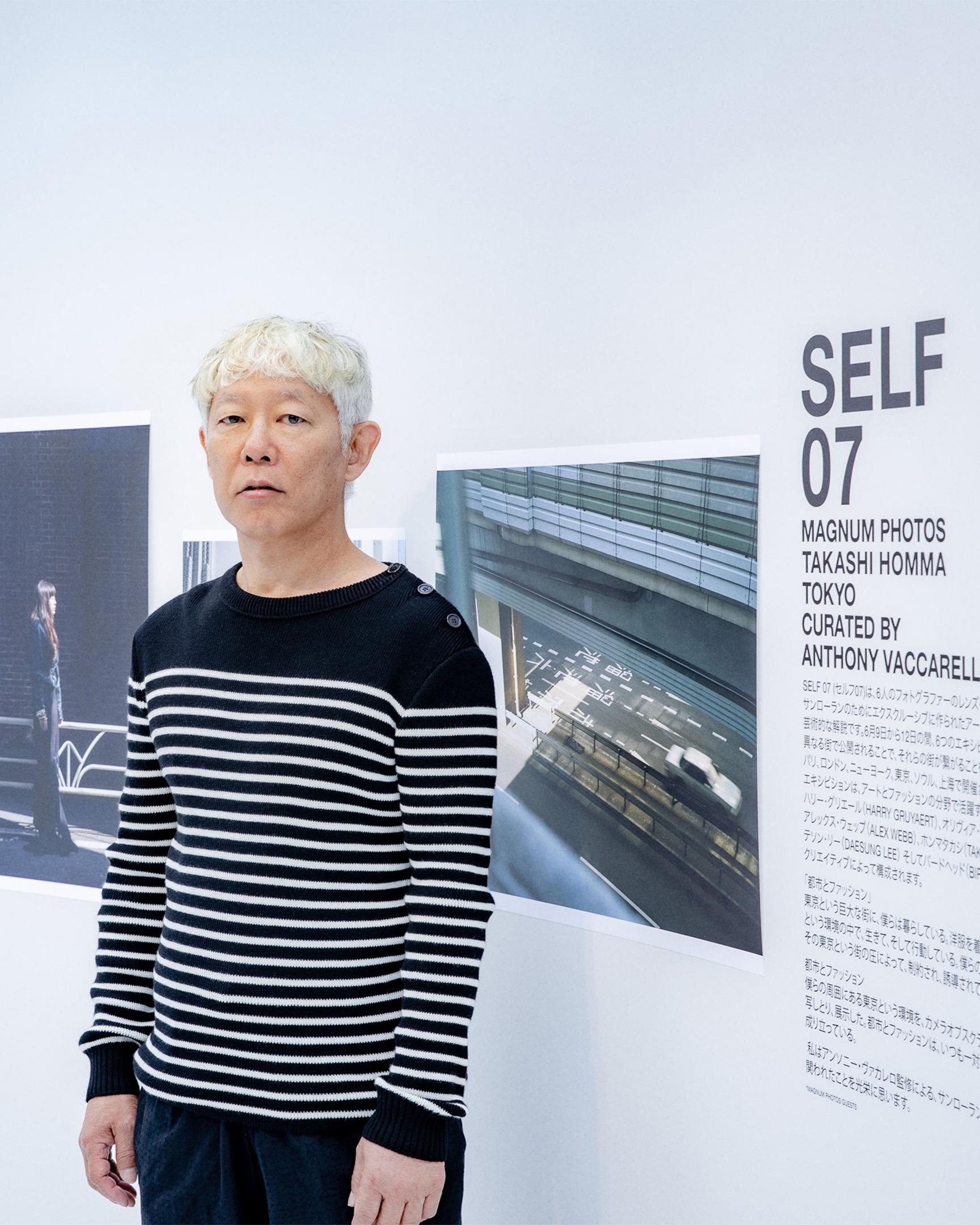 ホンマタカシが語るサンローランのアートプロジェクト「SELF 07」。