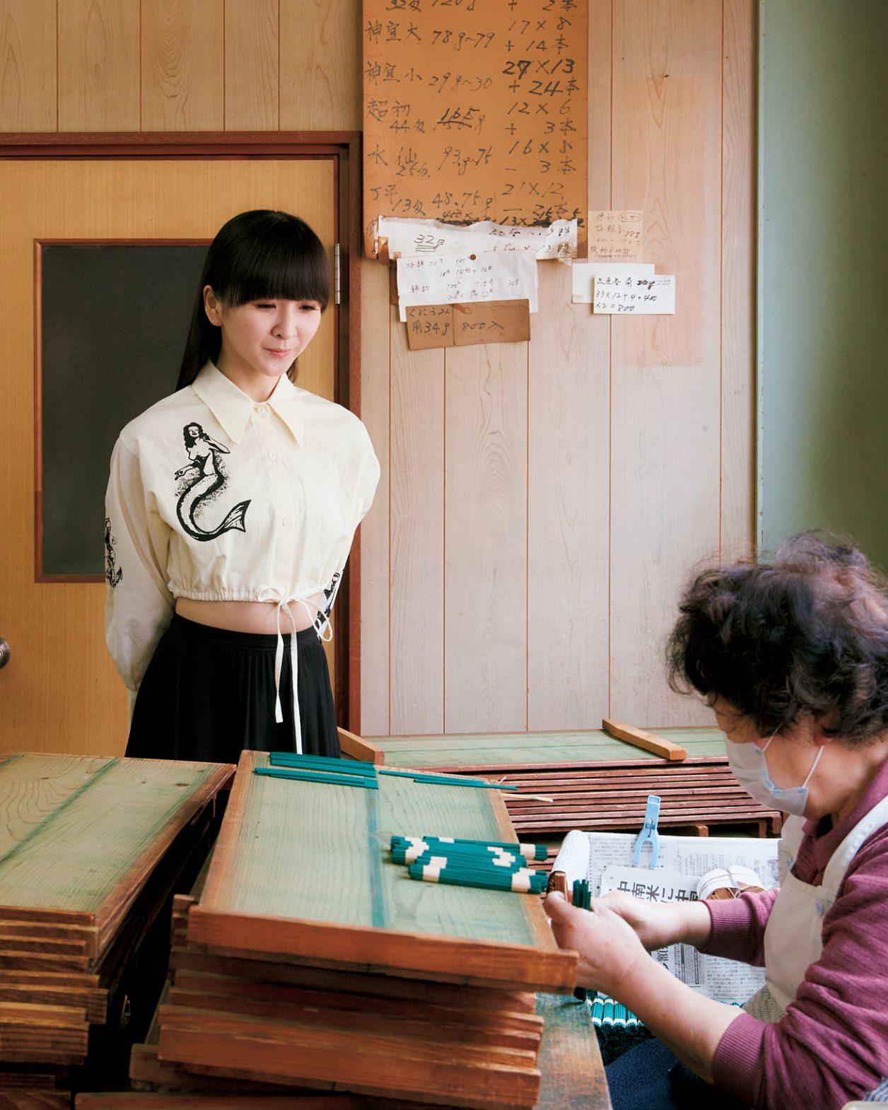 Kokontozai: KASHIYUKA’s Shop of Japanese Arts and Crafts /[Incense from Awajishima]