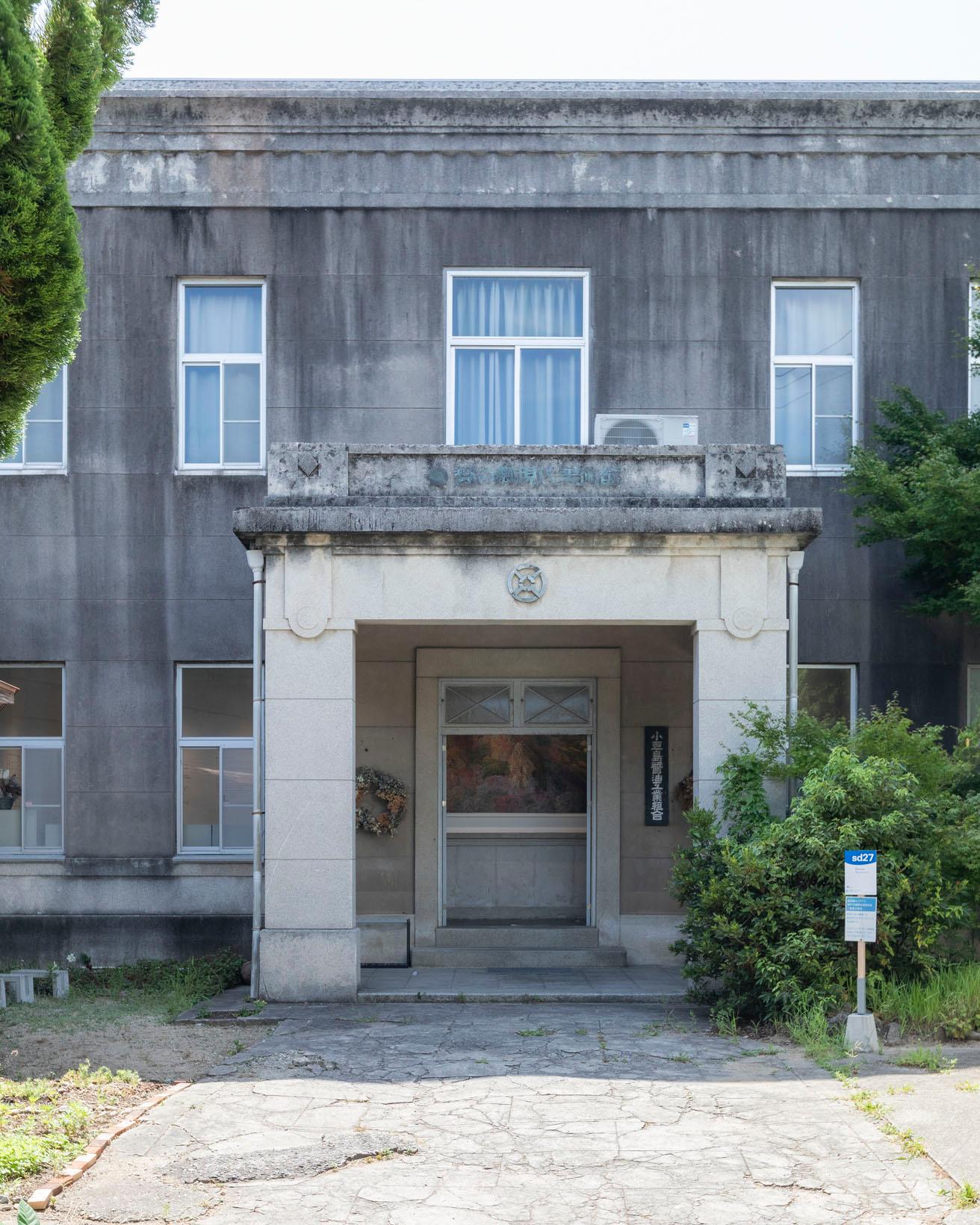 小豆島に新たにオープンした〈醤の郷現代美術館〉を徹底レポート。
