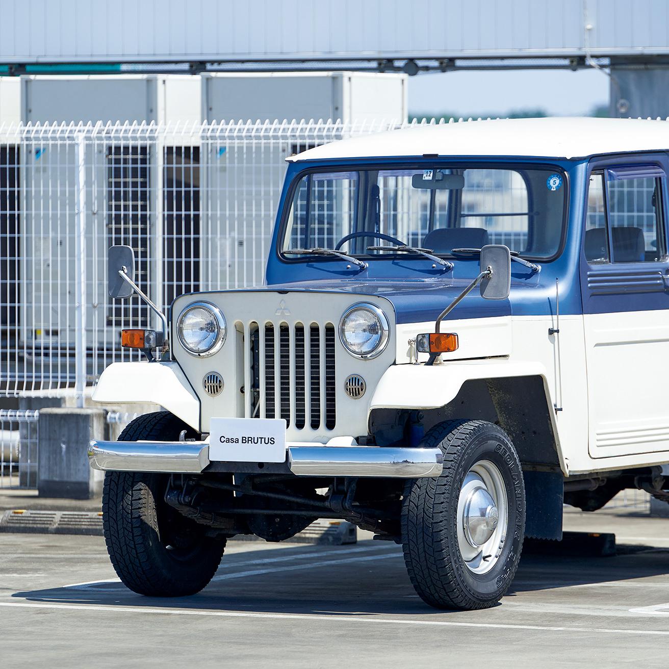 取材車はわずか2年間のみ生産された「J37型」。青白のツートンカラーと小さな3連ワイパーが特徴だ。