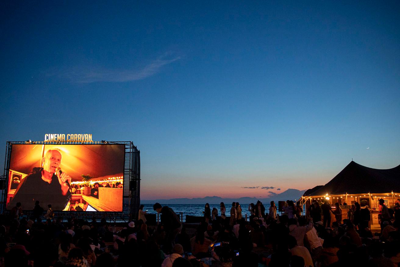 Cinema Caravanが手がける『逗子海岸映画祭』。　photo_Cinema Caravan