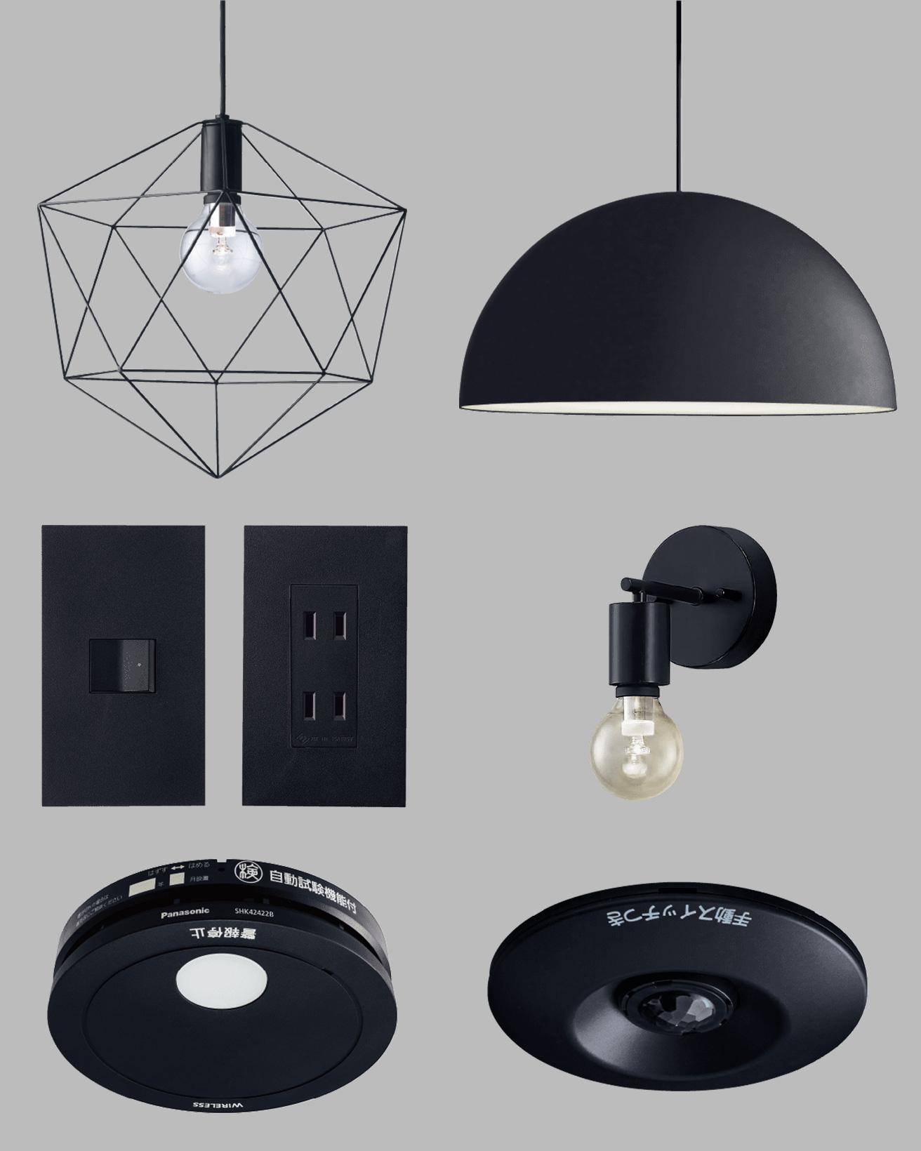 パナソニックから、電気設備を黒で統一したコレクション〈ブラックデザインシリーズ〉が登場。