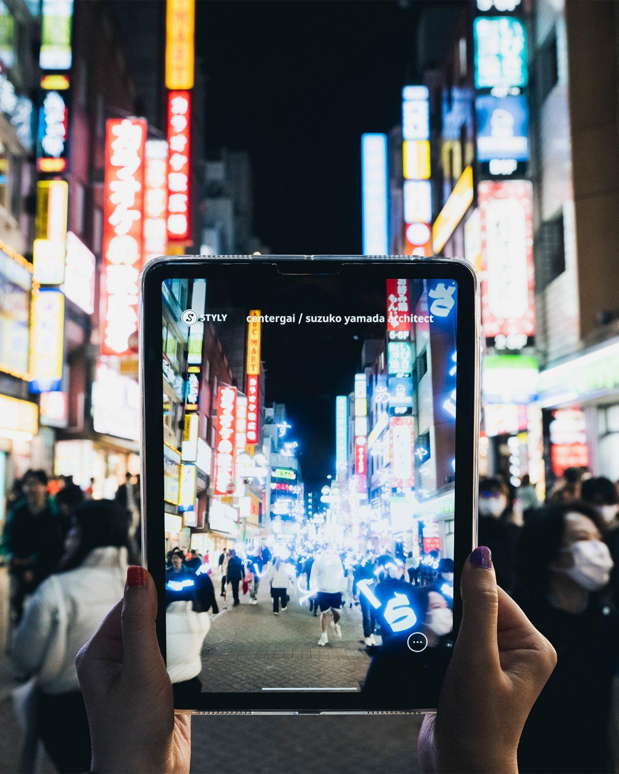 東京をクリエイティブな社会実験の舞台に変える〈CCBT〉のビジョンとは？