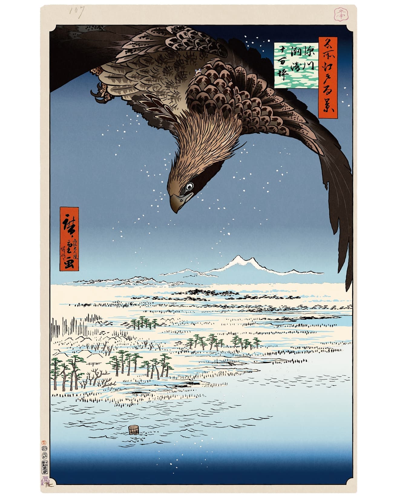 Fukagawa Susaki and Jūmantsubo ©Takashi Murakami/Kaikai Kiki Co., Ltd. All Rights Reserved.