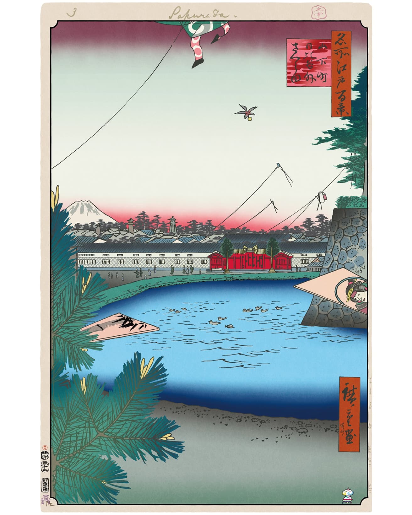 Hibiya and Soto-Sakurada from Yamashita-chō ©Takashi Murakami/Kaikai Kiki Co., Ltd. All Rights Reserved.