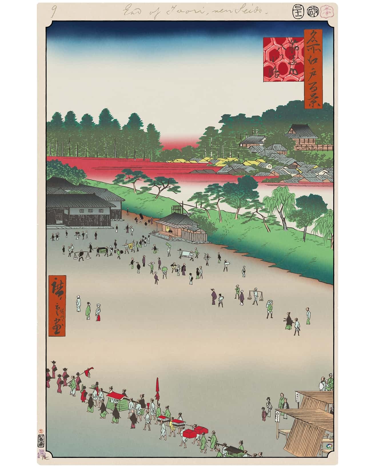 Yatsukōji, inside Sujikai Gate ©Takashi Murakami/Kaikai Kiki Co., Ltd. All Rights Reserved.