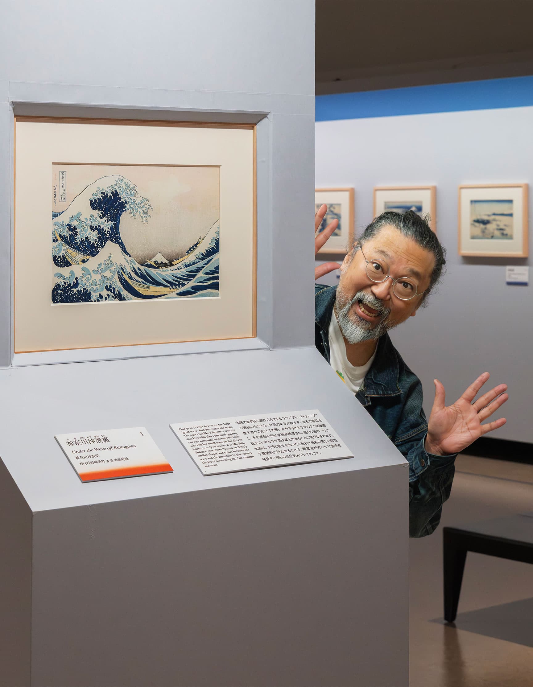 村上隆が北斎の傑作「冨嶽三十六景」に挑戦!? 全46図が並ぶ展覧会へ。