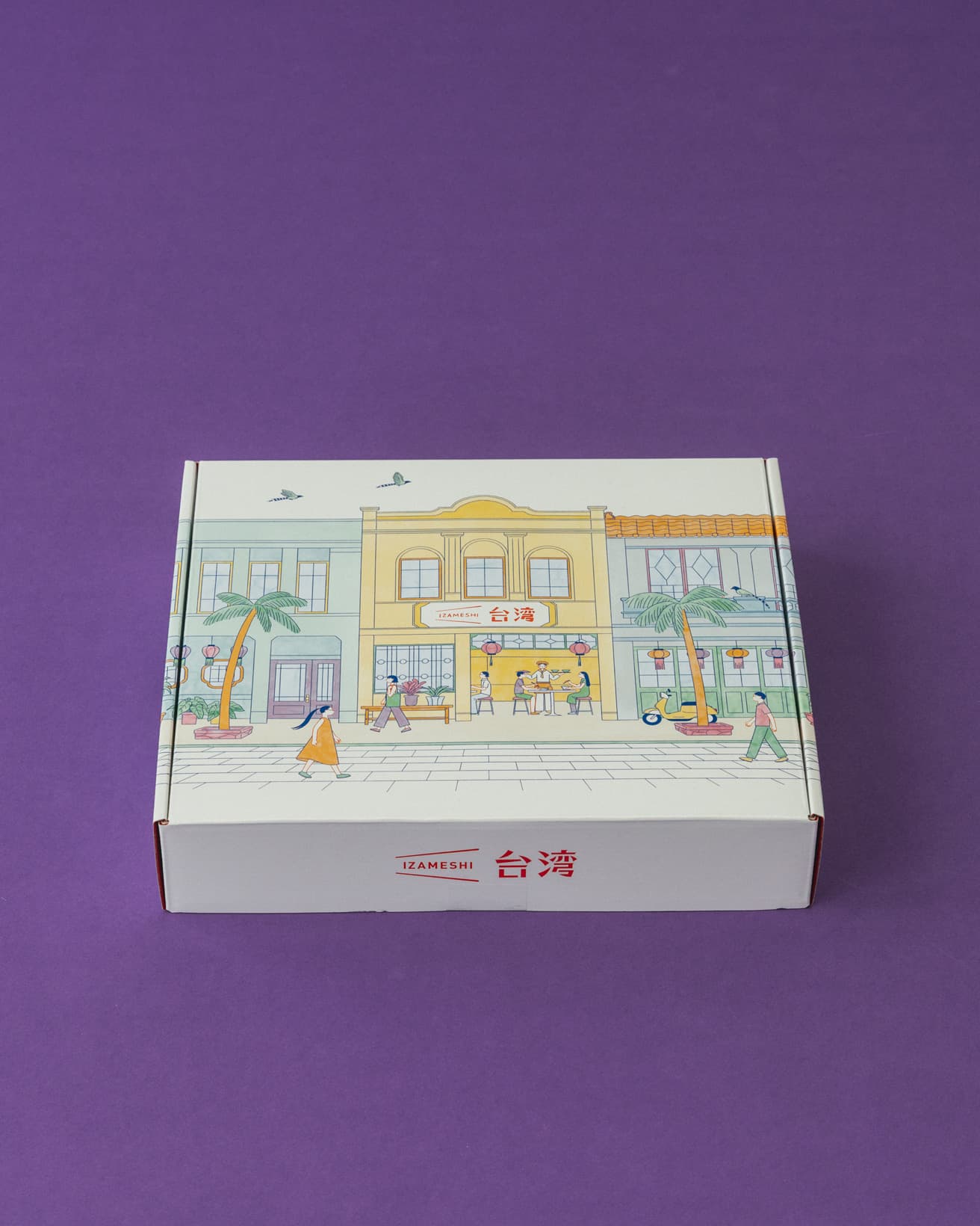 台湾旅行の気分が楽しめる美しいパッケージ。ギフトにもぴったりだ。《IZAMESHI 台湾セット》5,000円。