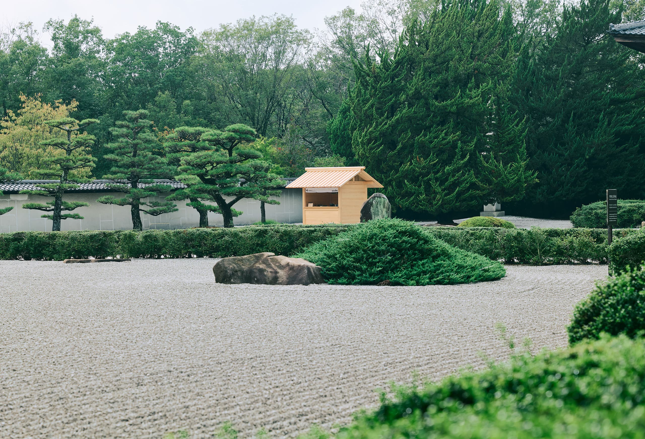 福山で見る、新旧日本の建築と建築家の姿【『ひろしま国際建築祭2025』開催中】