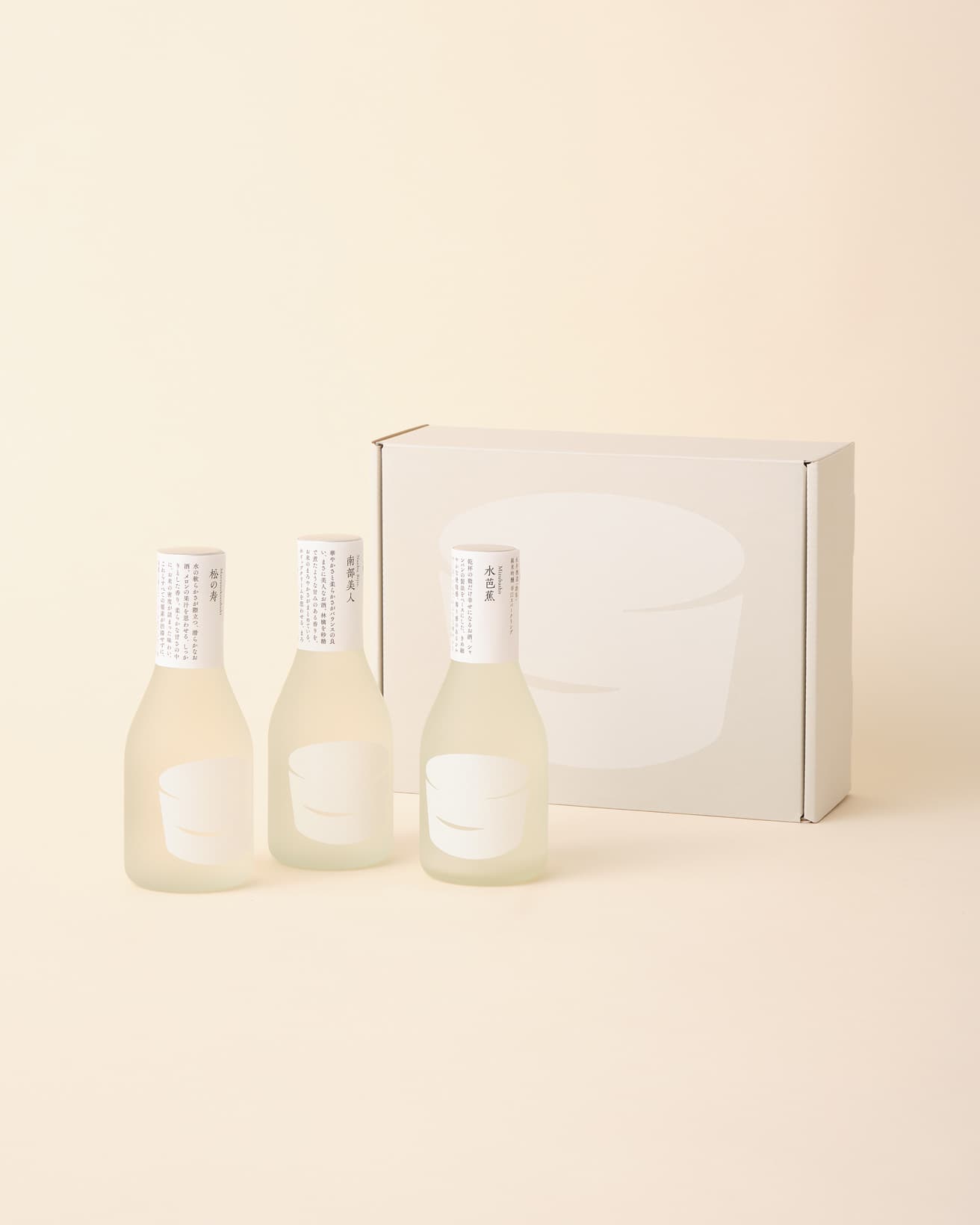 《華やかな香りを愉しむ3本セット》5,200円。有料オプションで、ギフトや手土産にもぴったりなボックスがあるのも嬉しいところ。