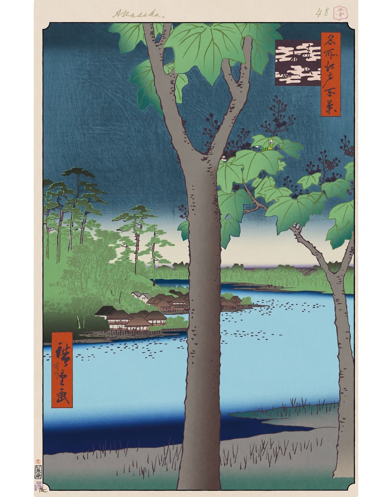 Akasaka Kiribatake ©Takashi Murakami/Kaikai Kiki Co., Ltd. All Rights Reserved.