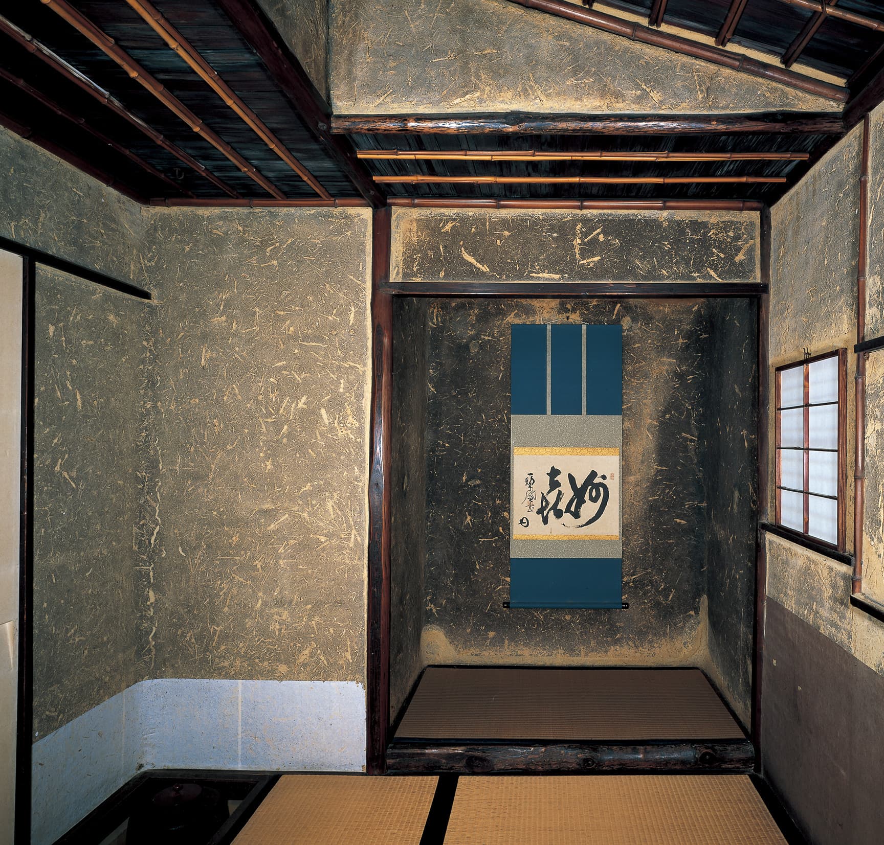 妙喜庵 待庵 | BEST ARCHITECTURE | カーサ ブルータス Casa BRUTUS